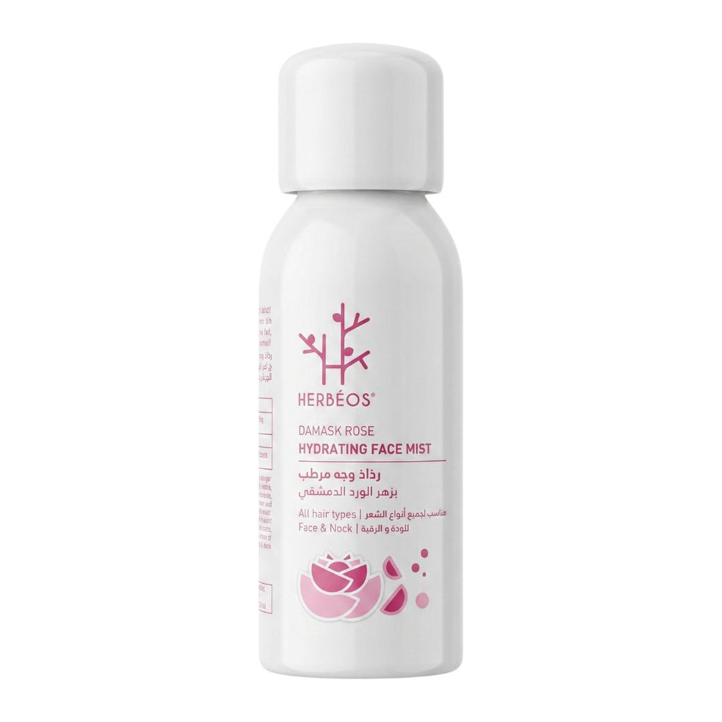 HERBÉOS™ | Brume Hydratante Visage 100 ml