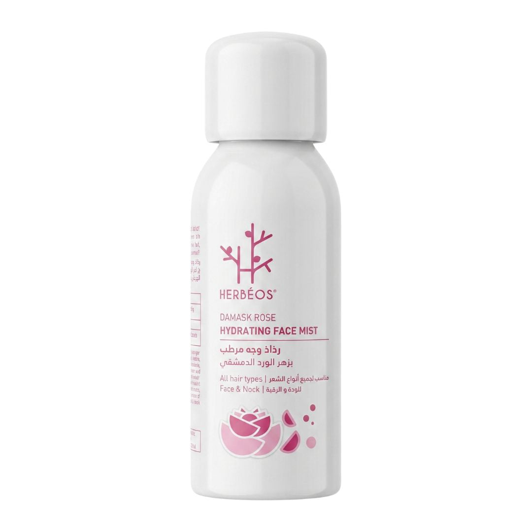 HERBÉOS™ | Brume Hydratante Visage 100 ml