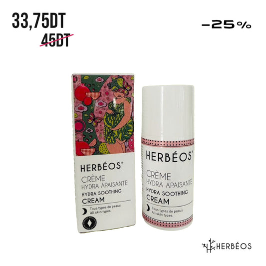 HERBÉOS™ | Crème Hydra Apaisante 40 ml [Femmes Enceintes & Allaitantes]