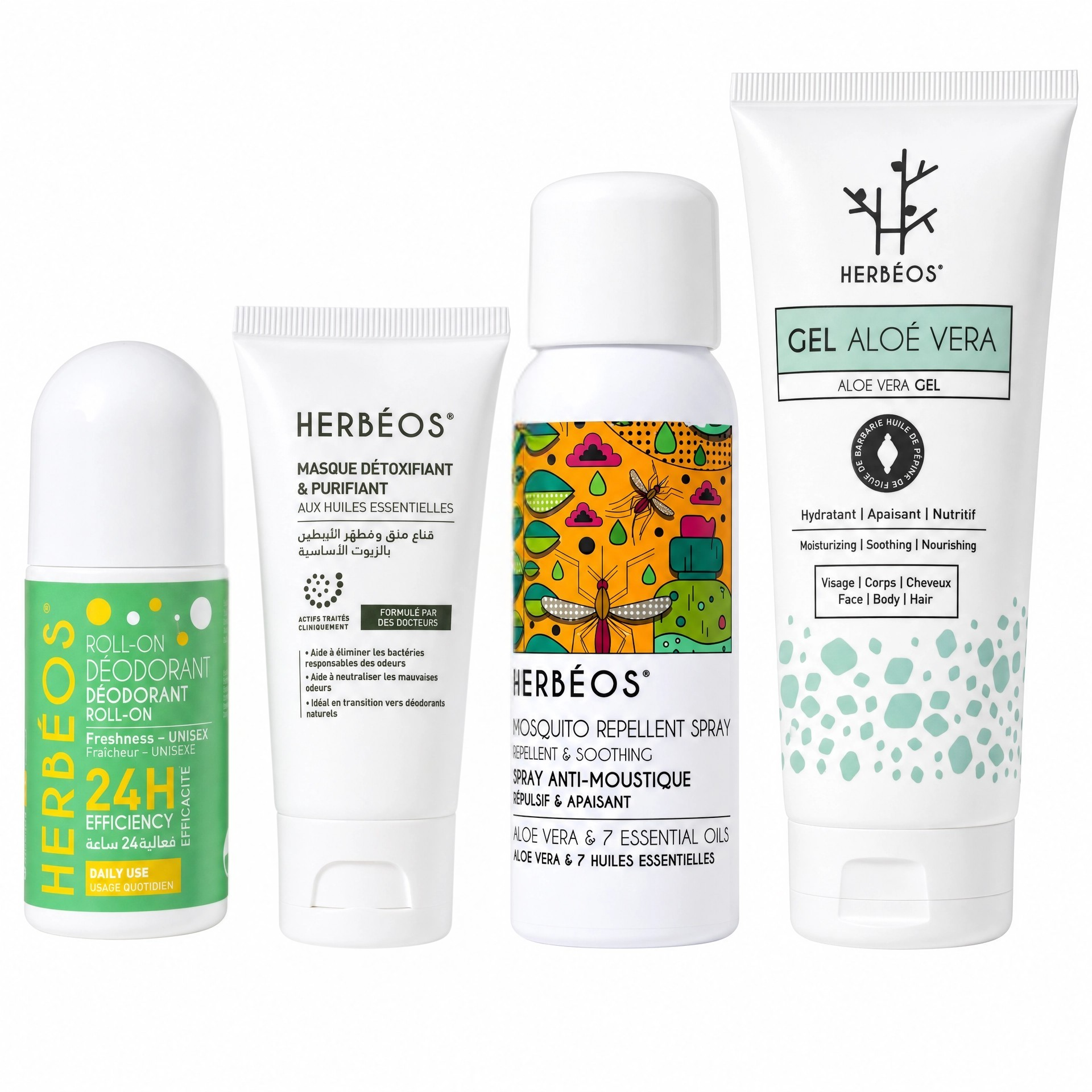 Kit Essentials Summer