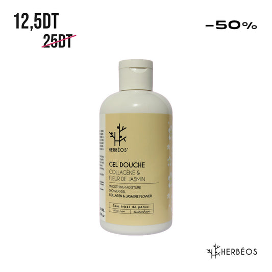 HERBÉOS™ | Gel Douche Velours Collagène Fleurs de Jasmin 250 ml