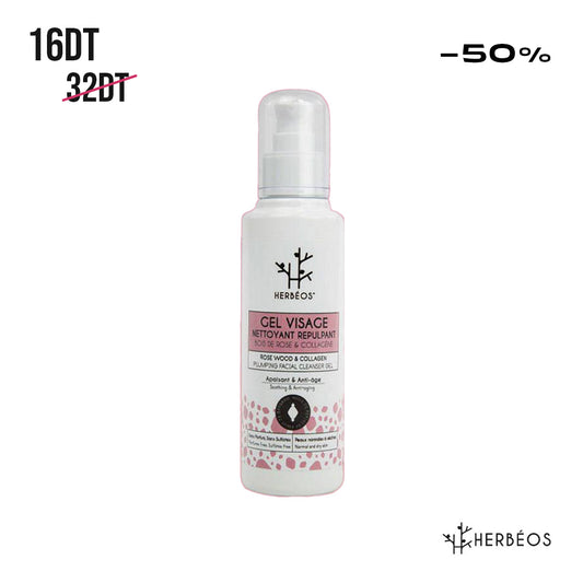 HERBÉOS™ | Gel Visage Nettoyant Repulpant Anti-âge  170 ml