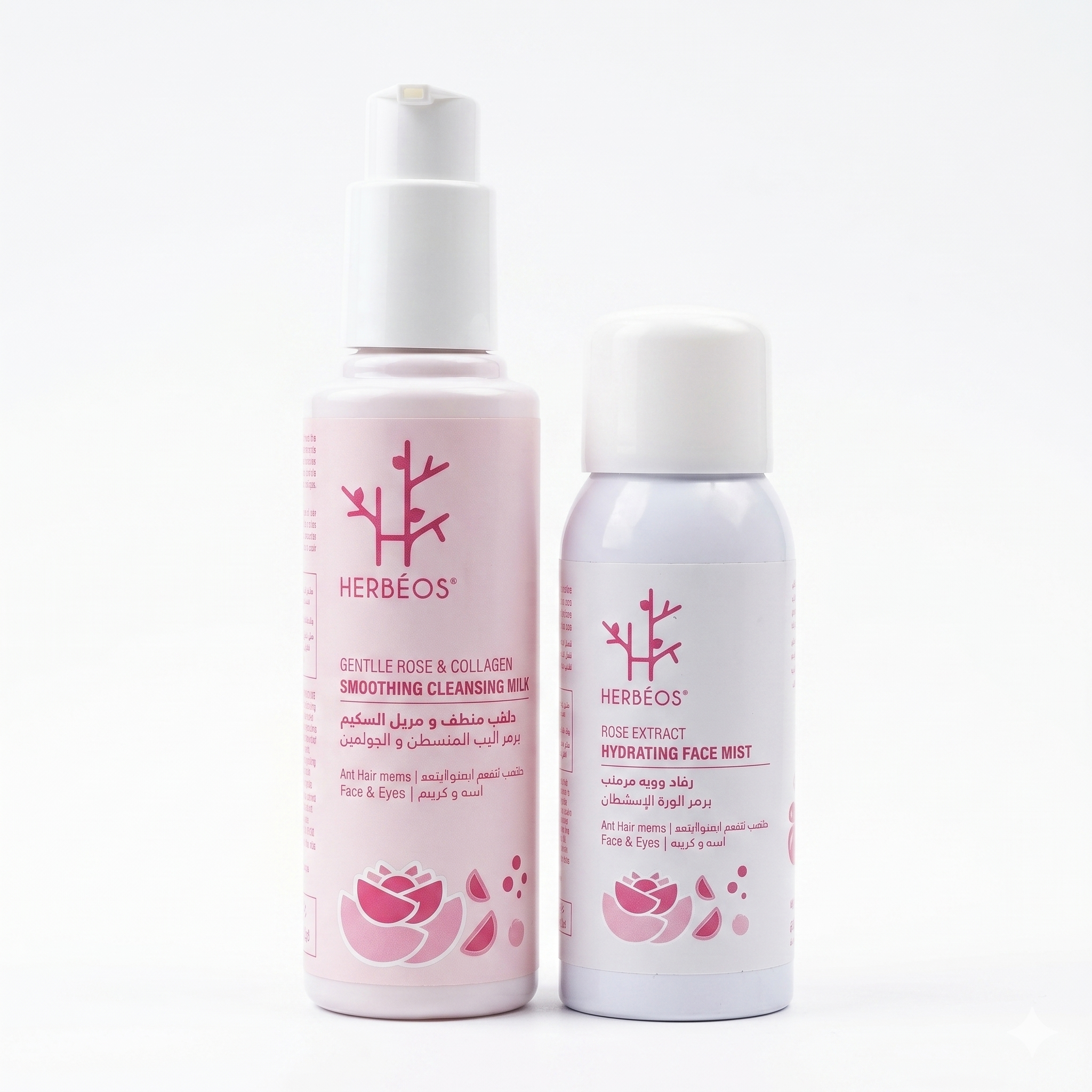 Kit Rose Face Care