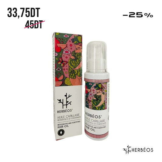 HERBÉOS™ | Huile De Soin Anti-Vergetures 100 ml [Femmes Enceintes & Allaitantes]