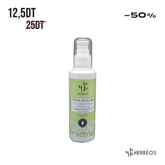 HERBÉOS™ | Lotion Micellaire Peaux Mixtes à Grasses 170 ml