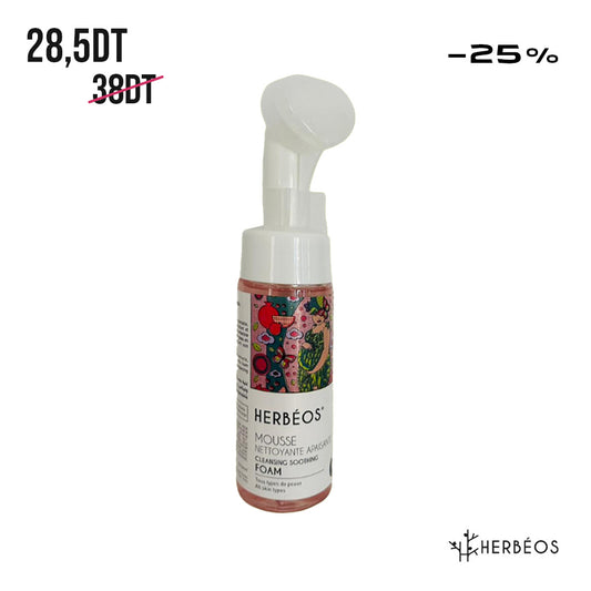 HERBÉOS™ | Mousse Nettoyante Apaisante 170 ml [Femmes Enceintes & Allaitantes]