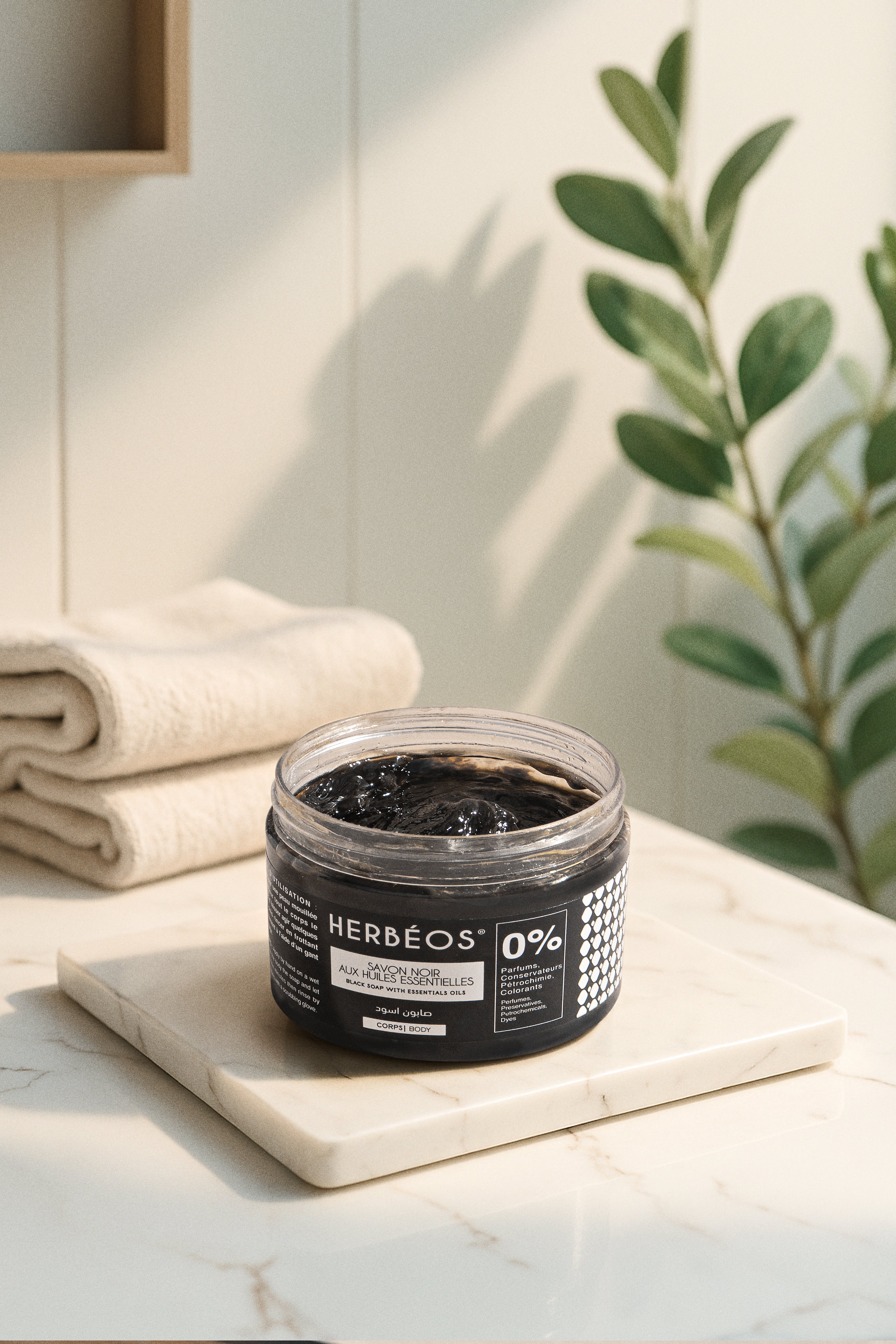 HERBÉOS™ | Savon Noir Ghassoul 150 ml