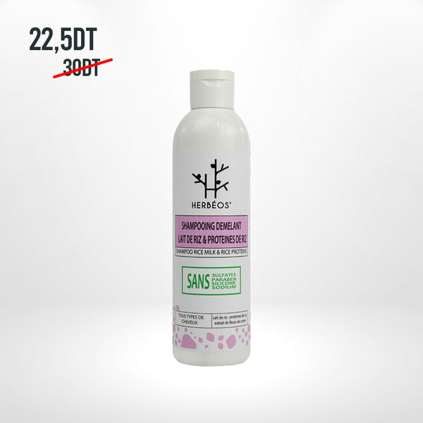 HERBÉOS™ | Shampoing Démêlant 250 ml