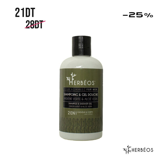 HERBÉOS™ | Shampoing & Gel Douche  Homme (2 en 1) 250 ml