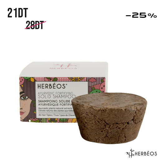 HERBÉOS™ |  Shampoing Solide Ayurvédique Fortifiant 65 gr