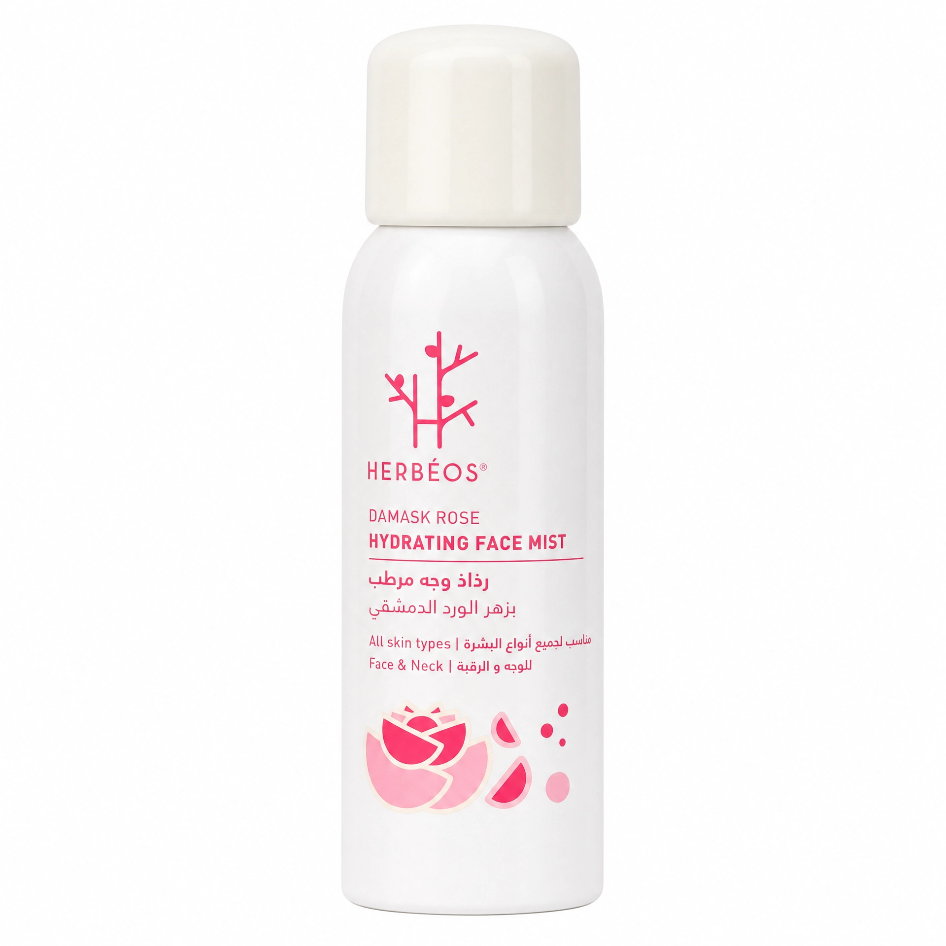 HERBÉOS™ | Brume Hydratante Visage 100 ml