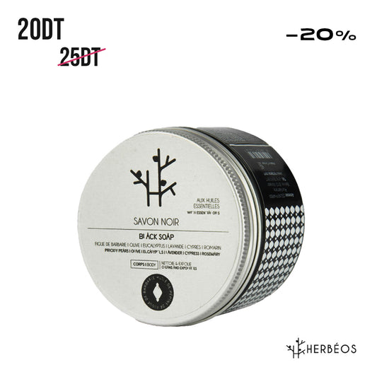 HERBÉOS™ | Savon Noir Ghassoul 150 ml